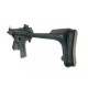 CYMA MP5A5 (J-Stock), The MP5 is just one of those guns that is instantly recognisable